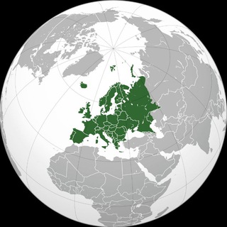 Telegram profile photo for Европа | все чаты - релокация Испания Германия Греция Италия Франция Португалия Албания Черногория Швеция Финляндия Чехия Англия
