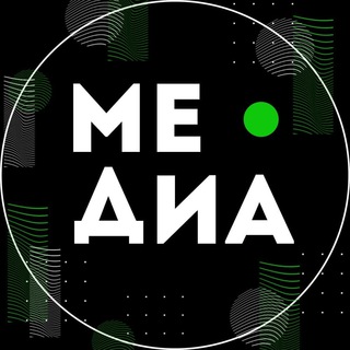 Telegram profile photo for Биполярка Медиа