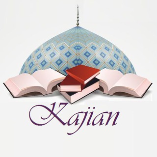 Telegram profile photo for kajian