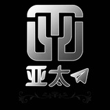 Telegram profile photo for 曝光黑园区 | 曝光杀猪盘 | 曝光黑平台