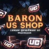 Telegram profile photo for 🇧🇾BARON UC SHOP BY🇧🇾