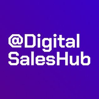 Telegram profile photo for DigitalSalesHub | Облачный отдел продаж