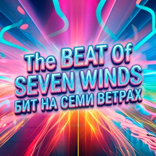 Telegram profile photo for BEAT_7W