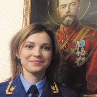 Telegram group profile photo for Великая Империя ВЕРС ЧАТ