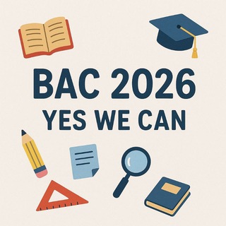 Telegram profile photo for BAC 2026 ✨🇲🇦