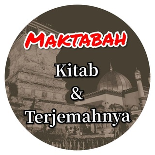 Telegram profile photo for Maktabah Kitab & Terjemahnya