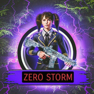 Telegram profile photo for STORM PUBG N1 30 fps