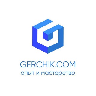 Telegram profile photo for Gerchik.com Отзывы студентов