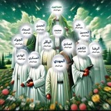 Telegram profile photo for مسابقات محمد وال بيت محمد ( صلوات ربي وسلامه عليهم أجمعين)
