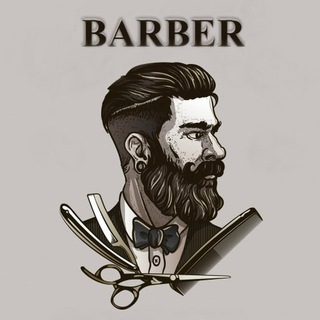 Telegram profile photo for Barber Style | Модные мужские стрижки| Стиль