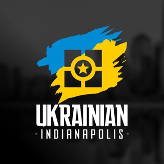 Telegram group profile photo for Українці в Індіанаполісі I Ukrainian Indianapolis