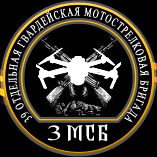 Telegram profile photo for БпЛА (о.САХАЛИН)