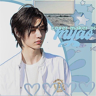 Telegram profile photo for ๐๐๐ฎ๐ // ใใฃใช หขแตแถซแต แตแถฆ ๐