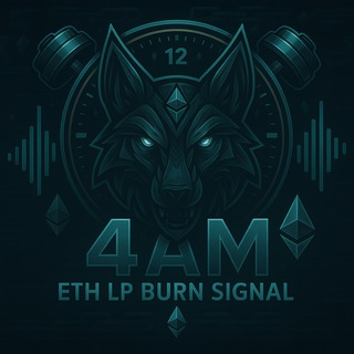 Telegram profile photo for 4AM ETH LP Burn Signal