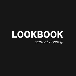 Telegram profile photo for LOOKBOOK | центр прогностического контента