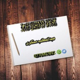 Telegram profile photo for شاعرعبدالمطلب سنګری جانان
