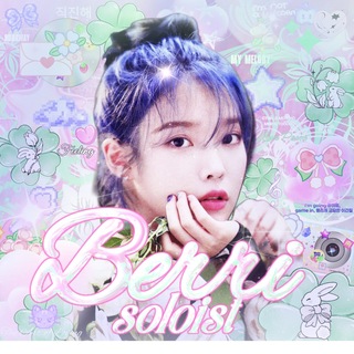 Telegram profile photo for BÉRRI