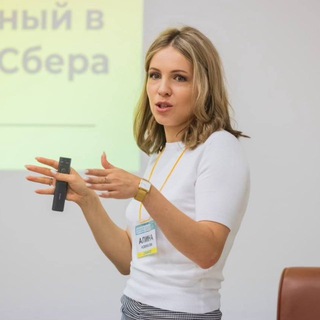 Telegram profile photo for 🧡 ИИ на понятном | Алина Новикова