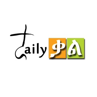 Telegram profile photo for Daily Kal