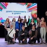 Telegram profile photo for АКТИВЫ ЦИФРЫ 2026🕺