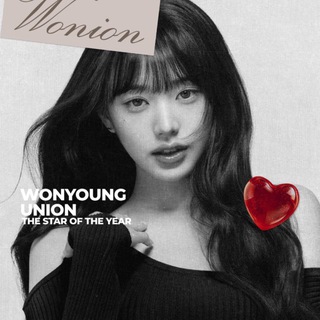 Telegram profile photo for WONYOUNG UNION