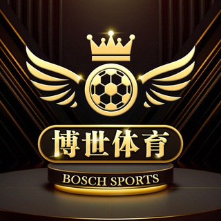 Telegram profile photo for 博世体育社区