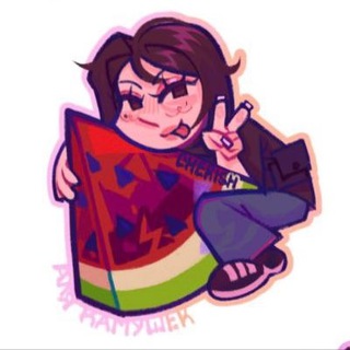Telegram profile photo for аля камушек