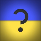 Telegram profile photo for Український Анонімний Чат - Звіти