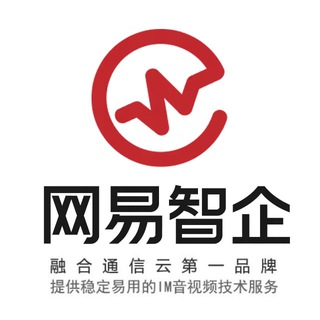 Telegram profile photo for 网易智企·云信-飞翔聊天APP介绍频道