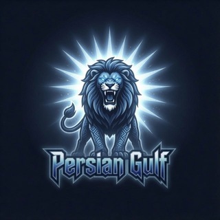 Telegram profile photo for Persian Gulf Chat