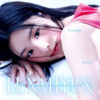 Telegram profile photo for Lunahyun. ✶
