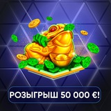 Telegram profile photo for Скачать игры на Андроид: заработок без вложений с выводом на карту