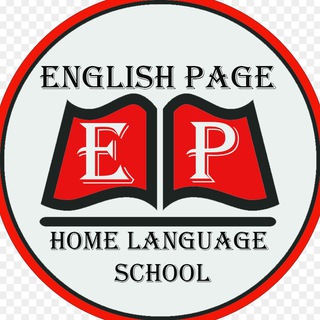 Telegram profile photo for English Page