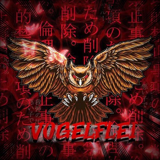 Telegram profile photo for MEMORY / VOGELFLEI