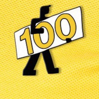 Telegram profile photo for POHOD100 - пеший спортивный поход