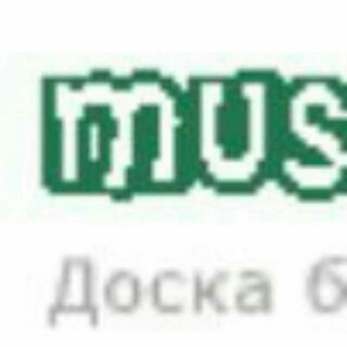Telegram group profile photo for 📌объявления для мусульман России и Москвы. Московские мусульмане