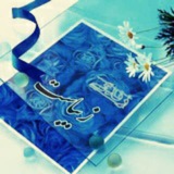 Telegram profile photo for زندگی زیباست،،