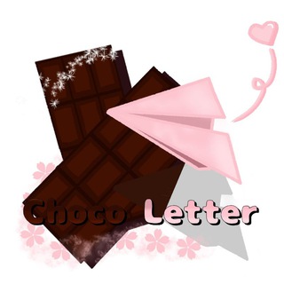 Telegram profile photo for (L)ette(r) (L)agi (R)ehat