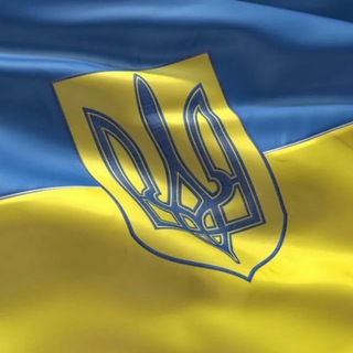 Telegram profile photo for Новини України