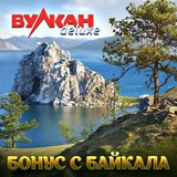 Telegram profile photo for Как выбрать казино с лучшими акциями и промокодами?