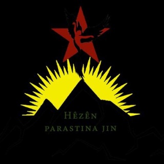 Telegram profile photo for نیروهای مدافع زنان شرق کردستان HPJ