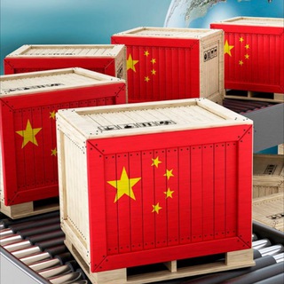 Telegram profile photo for Байер Китай 🇨🇳