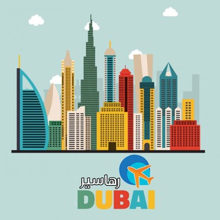Telegram profile photo for DUBAI_RS