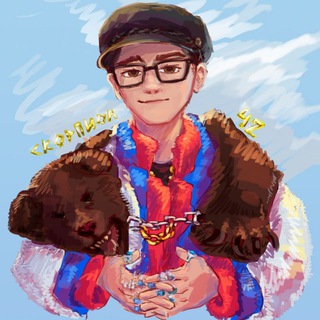 Telegram profile photo for Лимузин Скорпиона👀
