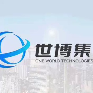 Telegram profile photo for 世博集团-马来西亚招聘-KL招聘-技术招聘