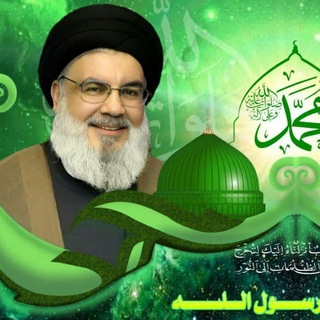 Telegram profile photo for فرقة شهيد الاسلام والانسانية الإنشادية