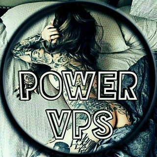 Telegram profile photo for POWER VPS