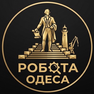 Telegram profile photo for Одеса |Робота Чат