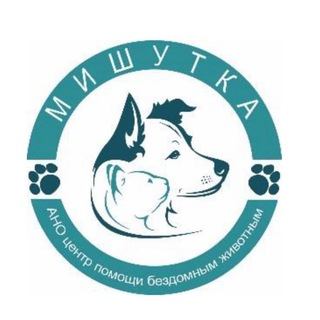 Telegram profile photo for Приют Мишутка