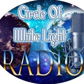 Telegram profile photo for Circle Of White Light Radio